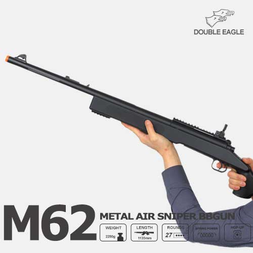 더블이글 저격총 M62