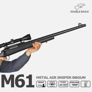 더블이글 저격총 M61